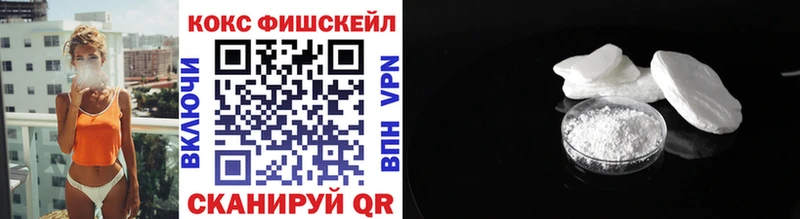 Наркошоп купить Псилоцибиновые грибы  Alpha PVP  АМФЕТАМИН  Меф  ГАШ  КОКАИН  Люберцы
