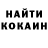 МЕТАДОН VHQ Ganna Solomchuk