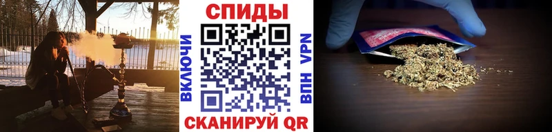 Купить  Люберцы  БУТИРАТ Butirat 