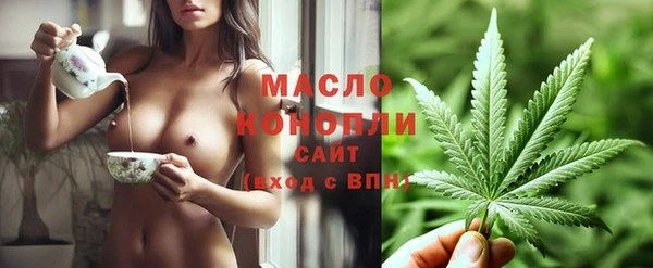 кокаин перу Кулебаки