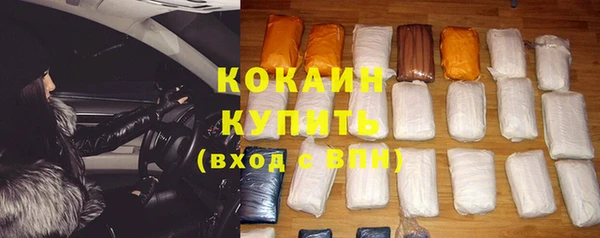 кокаин колумбия Кукмор