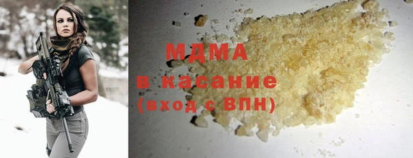 кокаин перу Кулебаки