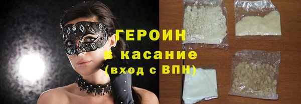 кокаин перу Кулебаки