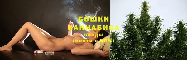 кокаин перу Кулебаки
