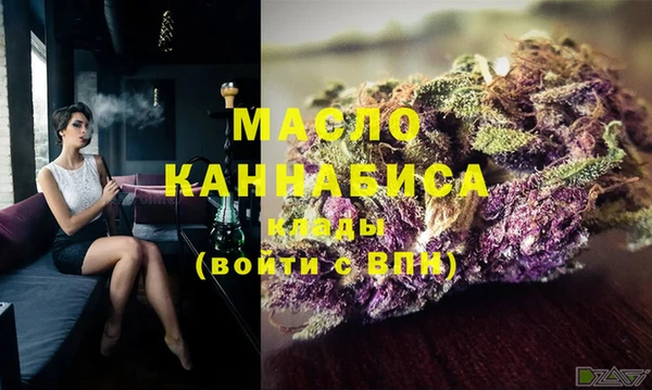 кокаин перу Кулебаки