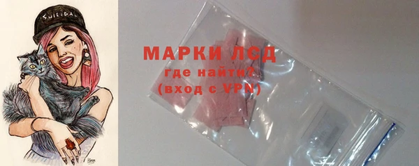 кокаин перу Кулебаки