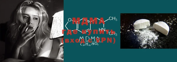 кокаин колумбия Кукмор