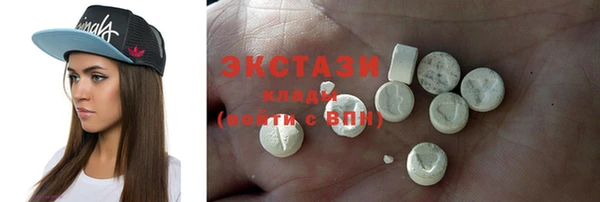 прущая мука Лагань