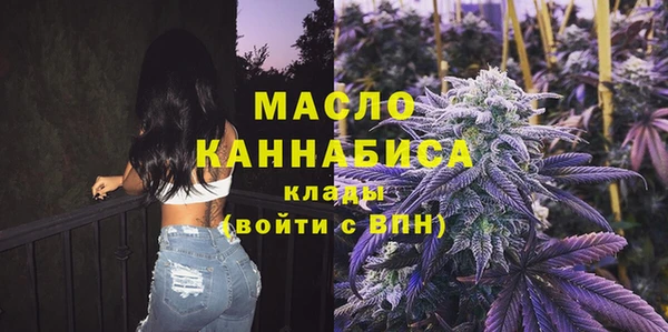 кокаин колумбия Кукмор