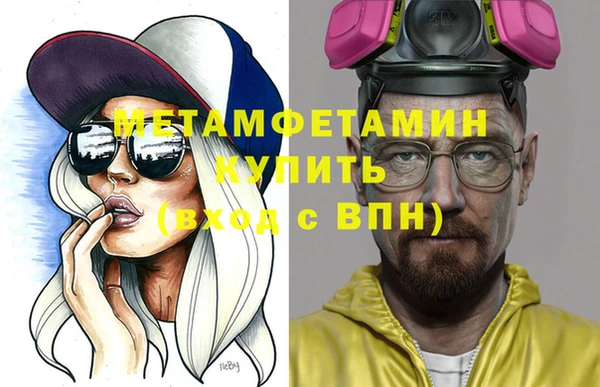 кокаин перу Кулебаки