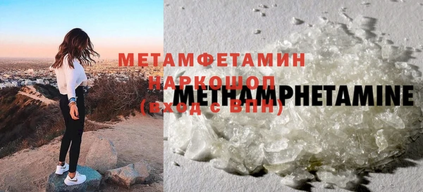 кокаин колумбия Кукмор