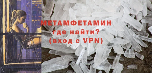 кокаин колумбия Кукмор