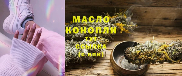 кокаин колумбия Кукмор