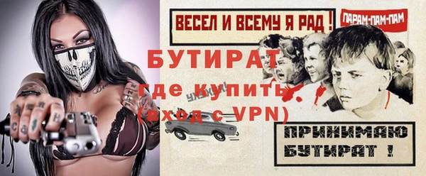 кокаин перу Кулебаки