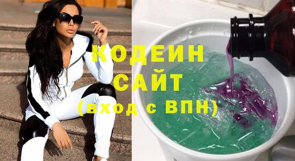 кокаин колумбия Кукмор