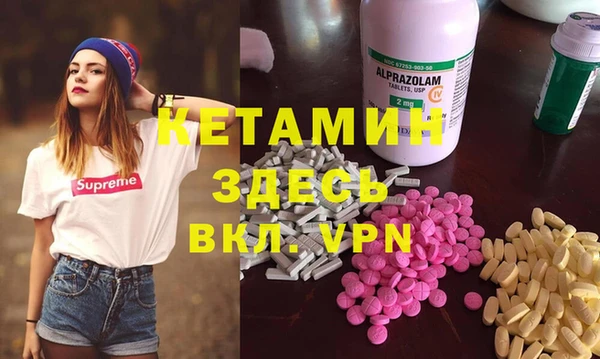 кокаин колумбия Кукмор