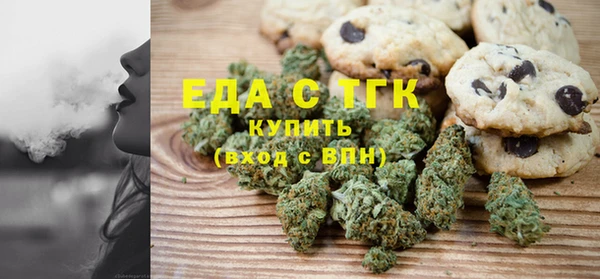 кокаин перу Кулебаки