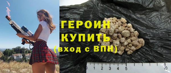 кокаин перу Кулебаки