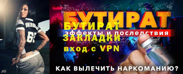 кокаин перу Кулебаки