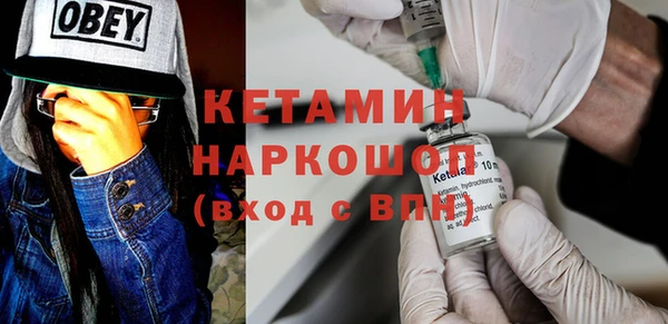кокаин перу Кулебаки