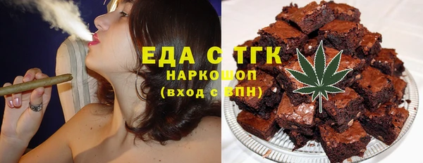 кокаин колумбия Кукмор