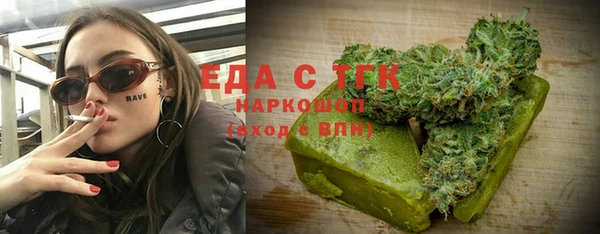 кокаин колумбия Кукмор