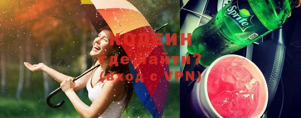 кокаин колумбия Кукмор