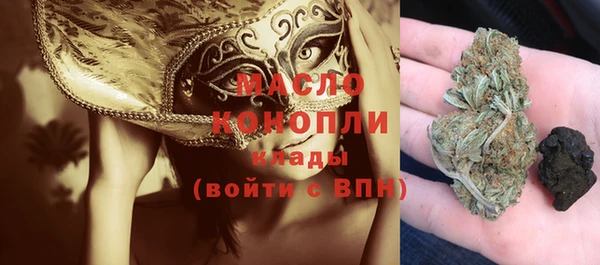 кокаин перу Кулебаки