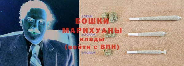 кокаин колумбия Кукмор