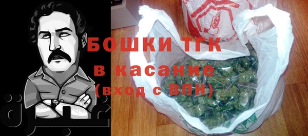 мефедрон VHQ Куйбышев